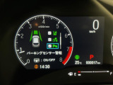 ◆【お問い合わせください】写真の内容に関してやおクルマ購入までの流れなどご不明点、ご質問等がございましたらお気軽にガリバー店舗までお問い合わせください。