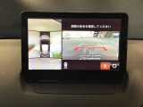 360&deg;ビューモニターが付いていますので安全確認できますよ♪