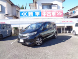 販売エリアは、神奈川県、静岡県となります。尚、ご契約、ご納車を含めてご来店を頂ける方に限らせて頂きます。