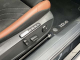 電動シートで細かなドライビングポジションを可能にさせます!!