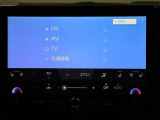 ディスプレイオーディオを装備。スマホとクルマをつなぐことで、これまでのナビに加えて、色々なサービスが楽しめます。