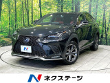 後期 サンルーフ 純正10型ナビ 全周囲カメラ セーフティシステム
