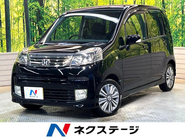 ライフ ディーバ 
