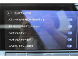 手のひらを画面にかざして左右にスワイプすることで操作を行えるジェスチャーコントロールを搭載しています。