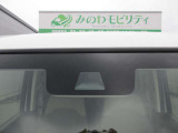 お車を全国に納車致します☆ホームページhttps://minowamobility.jp/ 中央道伊北インターチェンジから車で10分です!