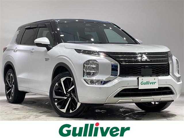 アウトランダー PHEV 2.4 P 4WD 本革シート