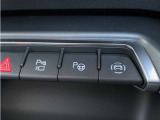 パークアシスト!ドライバーはアクセルとブレーキを操作するだけ!駐車スペースに移動することや車庫入れと縦列駐車に対応!
