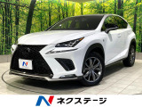 禁煙車 サンルーフ 純正10.3インチワイドナビ 全周囲カメラ ETC