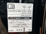 標準タイヤサイズです。ご参考に!