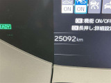 撮影時の走行距離です。