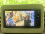 停車時にTVを楽しめます。ちょっとした休憩時間に、ご家族で楽しめる空間を演出します。