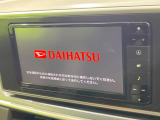【純正ナビ】人気の純正ナビを装備しております。ナビの使いやすさはもちろん、オーディオ機能も充実!キャンプや旅行はもちろん、通勤や買い物など普段のドライブも楽しくなるはず♪