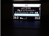 当社在庫すべて車両状態評価書添付でございます。仕入れ先から評価までご納得するまでご確認ください。