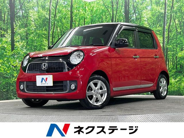 N-ONE プレミアム Lパッケージ