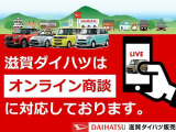 初度登録から7年以内のダイハツ車には1年間or走行無制限のまごころ保証がついておりますので購入後も安心です!有料にはなりますが1年もしくは2年の延長保証もご用意致しております!