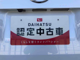 別途、申込みで希望ナンバーの申請も承っております。