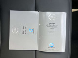 取扱説明書・メンテナンスノート揃ってます☆