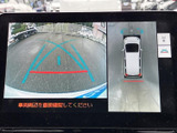 駐車時の後方確認をサポートするバックモニターを搭載しています。安全でスムーズな後退を可能にし、万が一の事故を防ぎます。