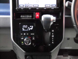 【自動車保険】各種、自動車保険も取り扱っております。現在の保険はおいくらですか?万が一の時に備えて、お客様に合ったプランをご提案します。
