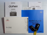 【取扱い説明書;オーナーズマニュアル】緊急時に助かりますね。それに加えメンテナンスノートがあるのは大切にされていた証拠です。