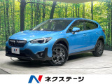 車線逸脱警報 オートライト フルセグ パドルシフト