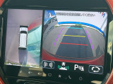 【全方位モニター用カメラ】専用のカメラにより、上から見下ろしたような視点で360度クルマの周囲を確認することができます☆死角部分も確認しやすく、狭い場所での切り返しや駐車もスムーズに行えます。
