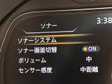 コーナーセンサー装備です!