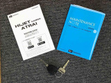 メンテナンスノート(保証書)・各種取り扱い説明書を完備しており安心です。