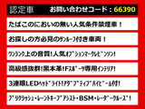 LS 460 Fスポーツ 三連眼LEDライト黒革 サンルーフ