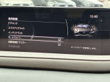 車両装備