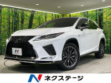 4WD サンルーフ 純正SDナビ 全周囲カメラ 衝突被害軽減システム