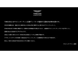 アストンマーティン福岡は、九州唯一のアストンマーティン正規販売店です。