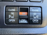 運転席にて両側電動スライドドアの開閉操作が出来ます!便利な機能です!