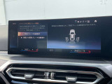 BMWを熟知したメカニックによる100項目の点検・整備を行います。不具合箇所、交換時期に達している部品に関しましては、全て当社負担で交換してからのご納車となります。