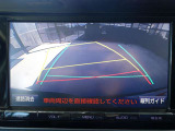 バックカメラ搭載!後退時の後方映像をリアルタイムで確認できます!