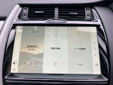 タッチパネルで操作性もバッチリです。