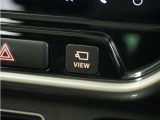 ◆法定整備実施◆Honda認定中古車の整備基準にもとづく整備を実施いたします。法定点検の整備に加え、Honda独自のプラスアルファー点検整備を実施。基準を満たしていない消耗部品を交換いたします。