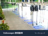 Volkswagen静岡駿東・ワークショップ