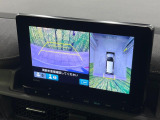 【マルチビューカメラシステム】専用のカメラにより、上から見下ろしたような視点で360度クルマの周囲を確認することができます☆死角部分も確認しやすく、狭い場所での切り返しや駐車もスムーズに行えます。