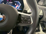 【ご納車後について】遠方のお客様はお住まいのエリアのBMWサービス工場にてメンテナンスを受けて頂けます。現地BMWへのお取次ぎなどもさせて頂きますのでご安心下さい。