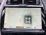 タッチパネルで操作性もバッチリです。