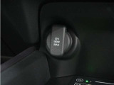 ◆12V電源ソケット◆スマートフォンの充電等にも便利な電源ソケット!使いやすい場所に装備されています。