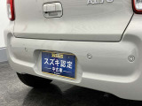 【後退時ブレーキサポート】リヤバンパーに4つの超音波センサーを内蔵し、車両後方にある障害物を検知。透明なガラスなども検知でき、コンビニの駐車場などでの衝突回避をサポートします。
