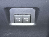 充電用USB端子も備えられています。