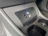 USB