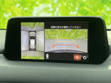 安全確認に役立つアラウンドビューモニターを搭載。バックや狭い場所での運転をサポートし、視界の死角を減らします。