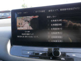 ナビ画面