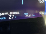 撮影時の走行距離です。
