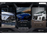 オンラインで車が簡単にオーダーできるECシステム ? KUHL ONEが誕生いたしました!自分だけのカスタムカーを創り出すことが可能です!詳細やご注文方法はHPにて!!