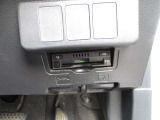 【ETC車載器】が装備されています。ETCカードを差し込むだけで高速道路の利用が可能です。